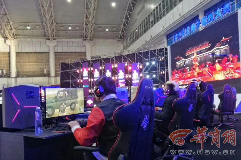 成逆转的主
