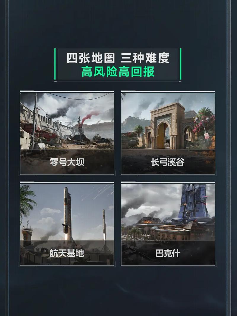 舆论就容易