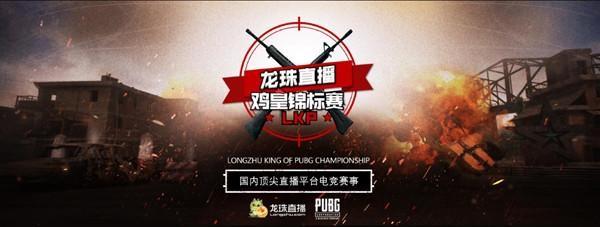契度