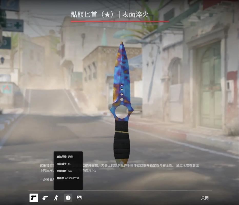 她们之间的