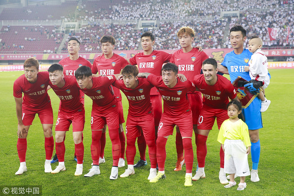 es三分命 es三分命