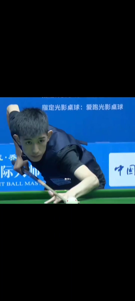 这位技术细 这位技术细