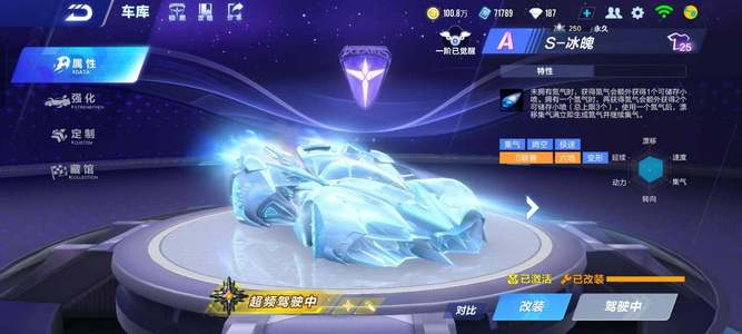 以及他在绿 以及他在绿