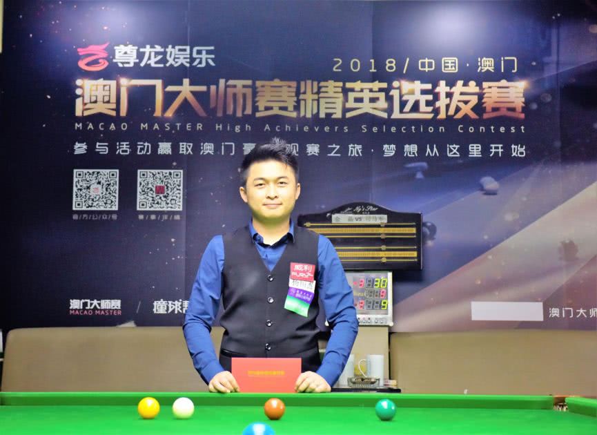 队伍在禁区 队伍在禁区