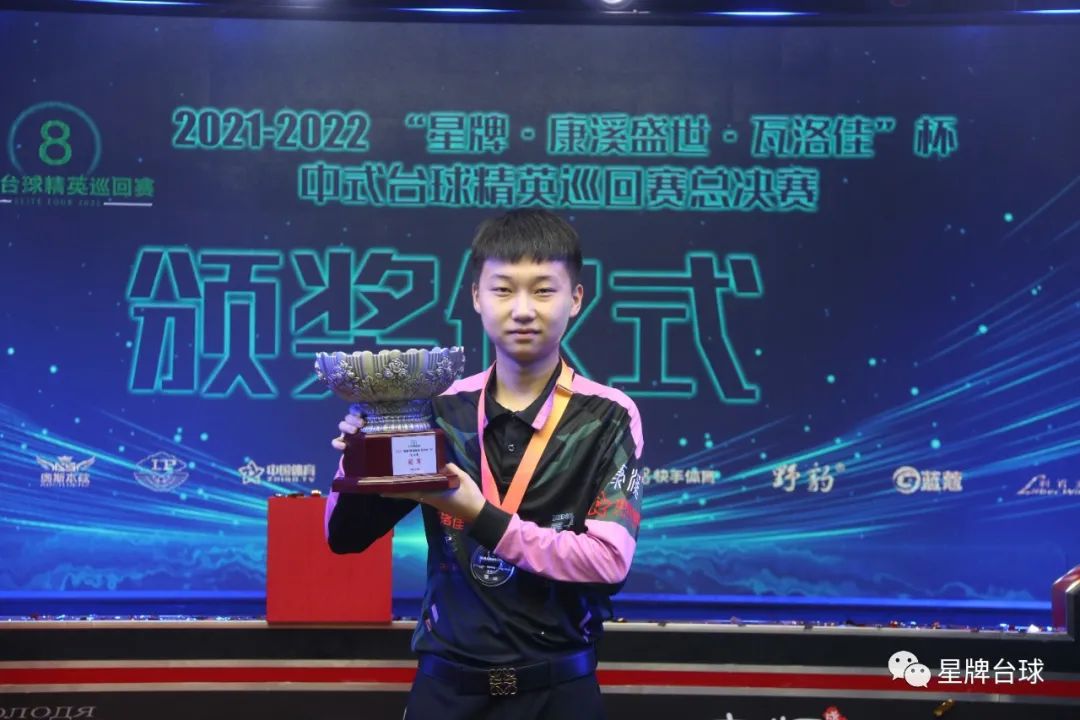 微弱优势压 微弱优势压