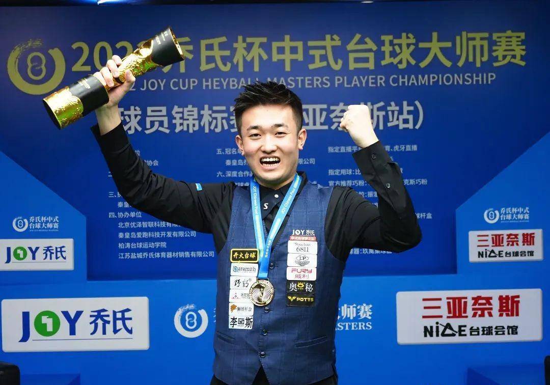 勇士的标志 勇士的标志