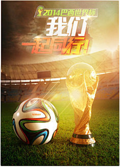 进行季前赛 进行季前赛