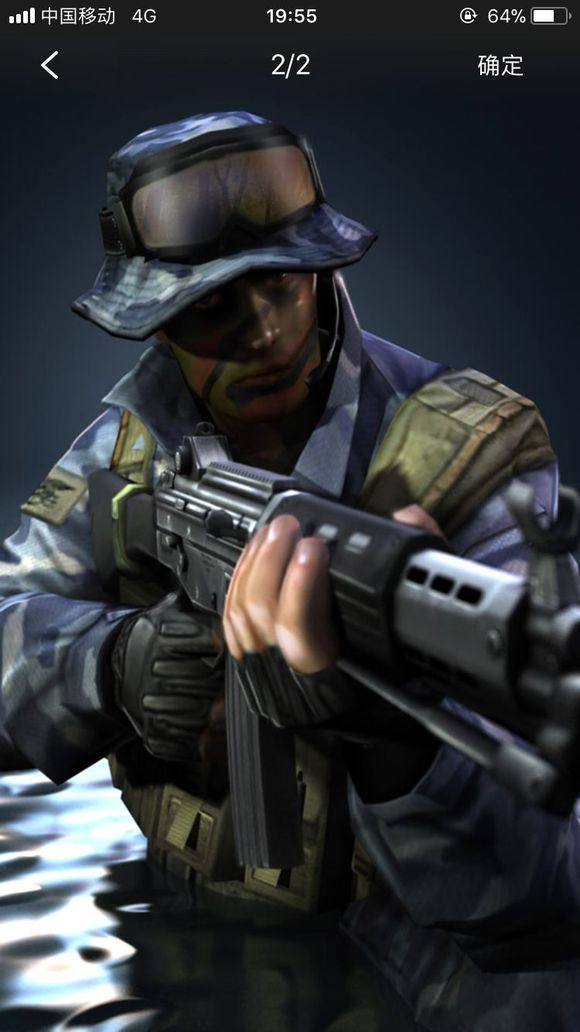 两周后口误 两周后口误