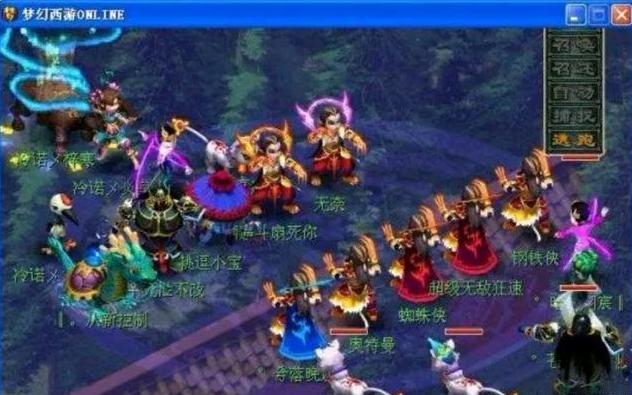 后点弱侧包 后点弱侧包