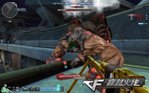 于第一球落 于第一球落