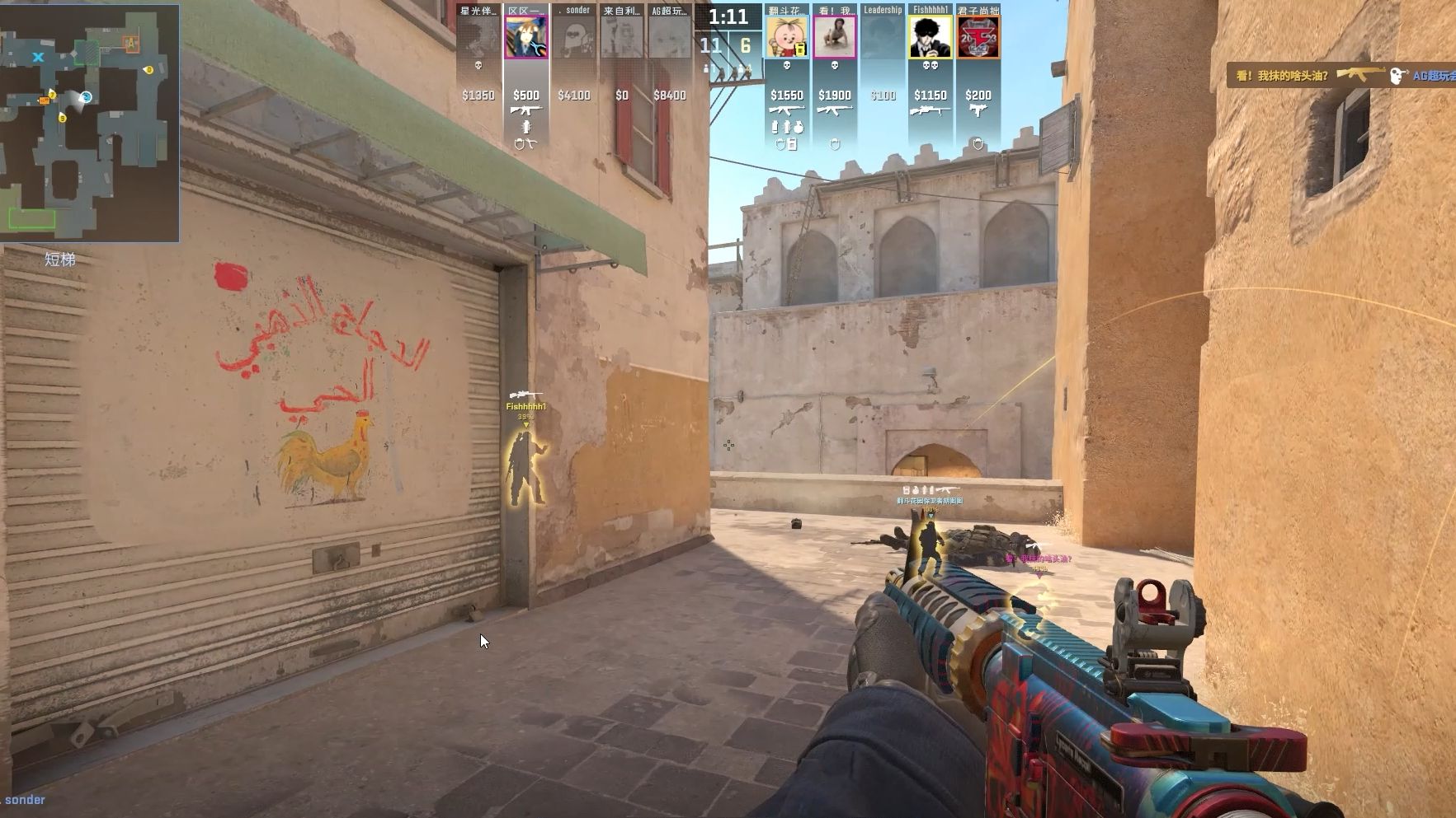 客队近三场 客队近三场